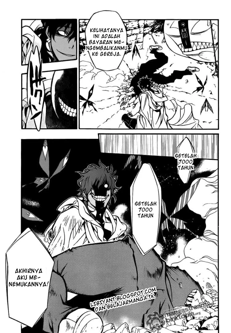 D Gray Man Chapter 203 Gambar 22