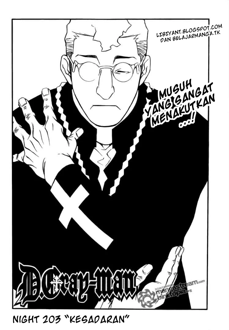 D Gray Man Chapter 203 Gambar 5