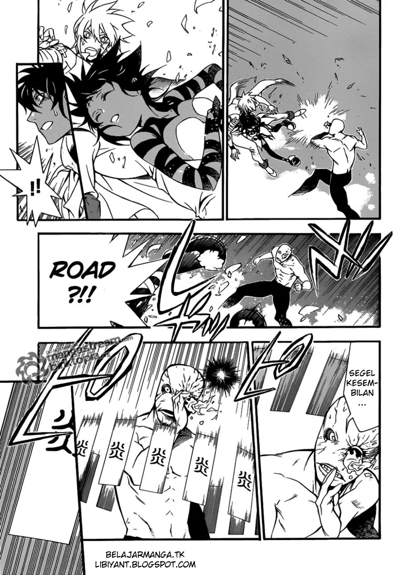 D Gray Man Chapter 204 Gambar 18