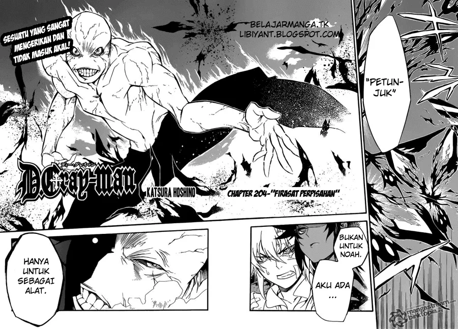 Manga D Gray Man Chapter 204 gambar 2