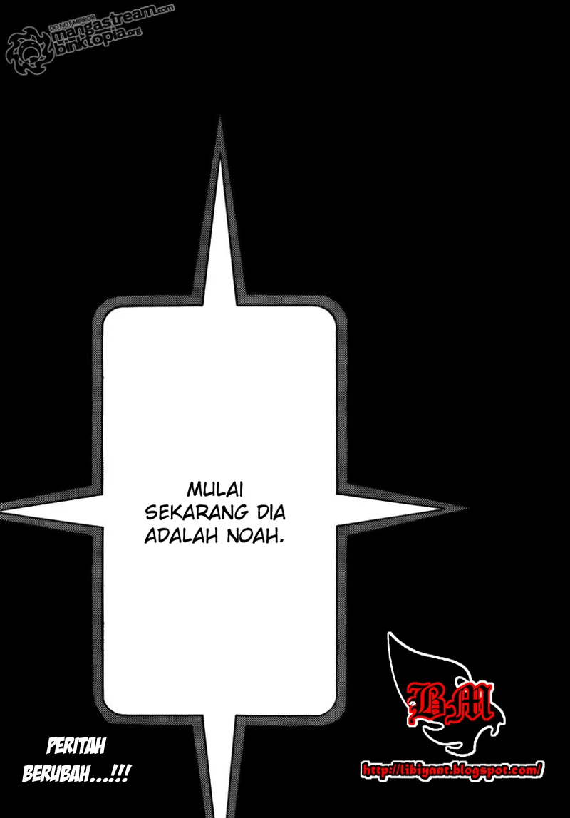 D Gray Man Chapter 204 Gambar 30