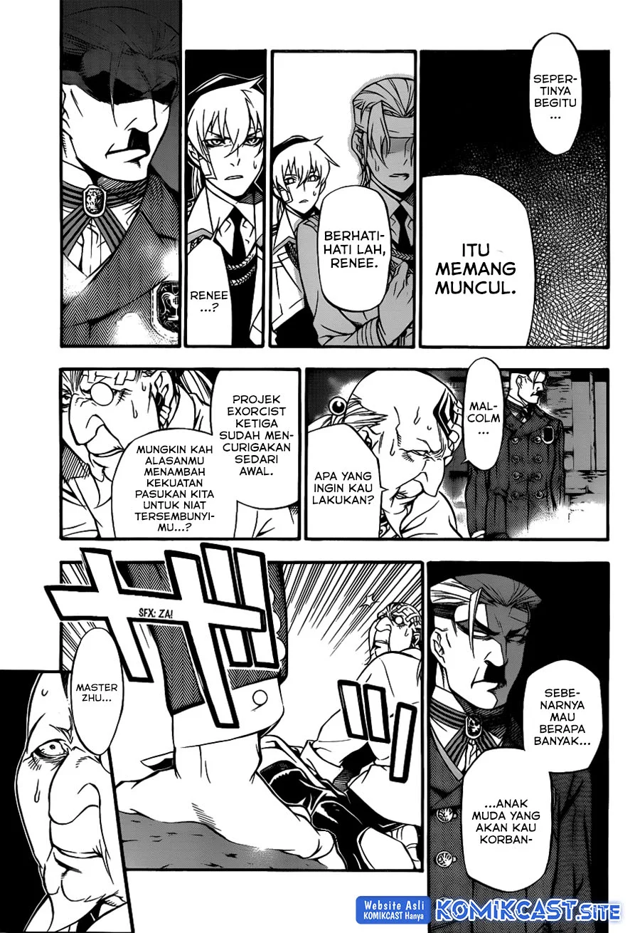 D Gray Man Chapter 205 Gambar 11