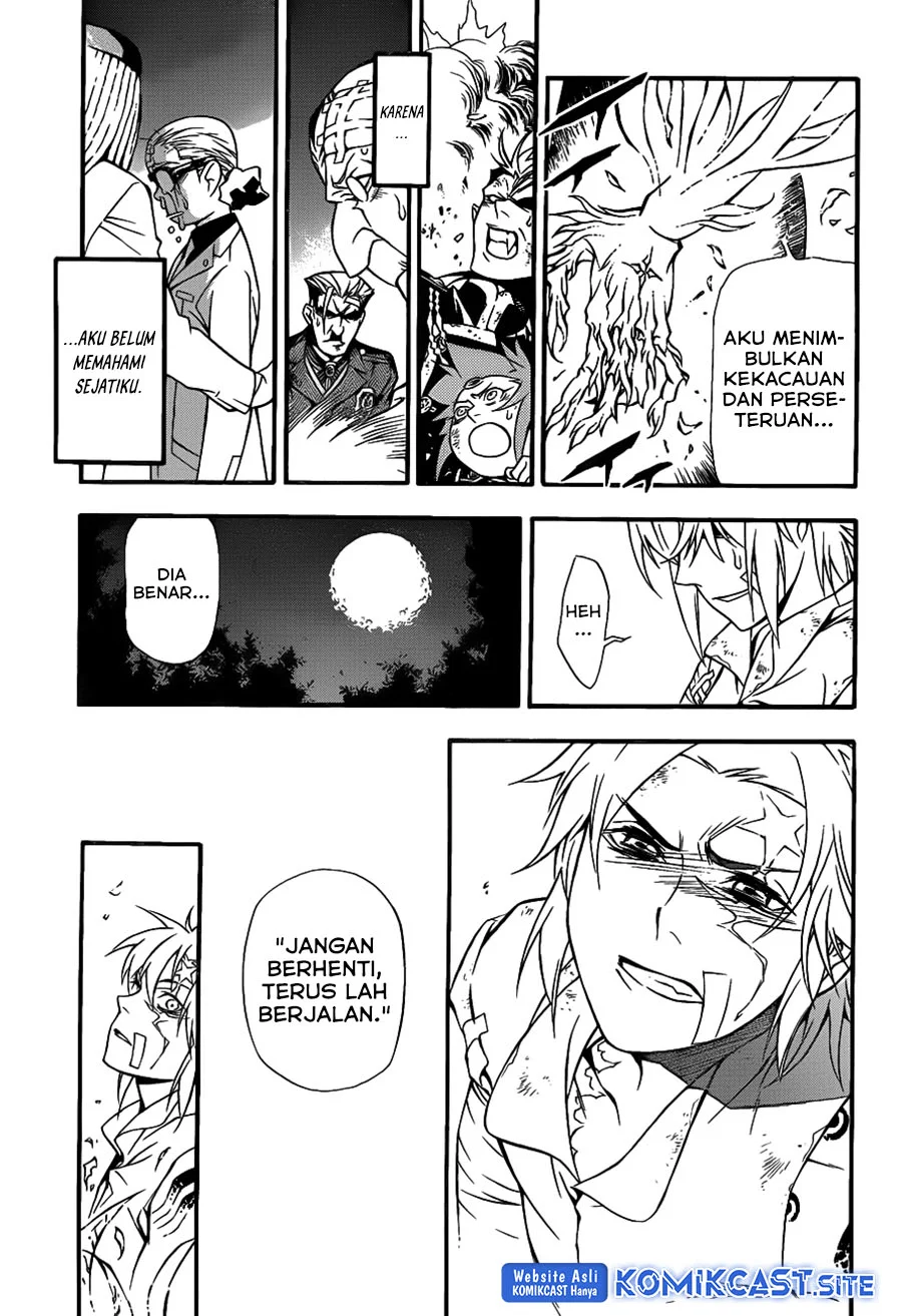 D Gray Man Chapter 205 Gambar 25