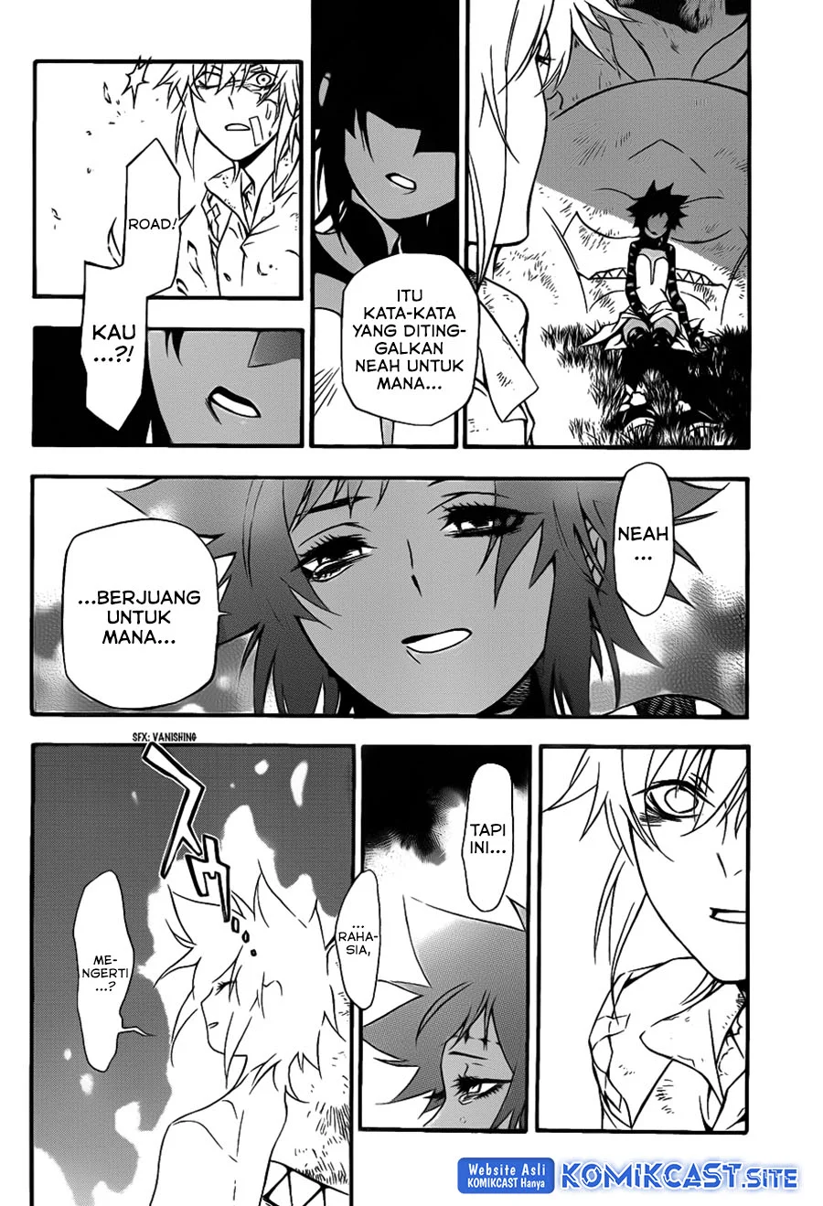 D Gray Man Chapter 205 Gambar 26