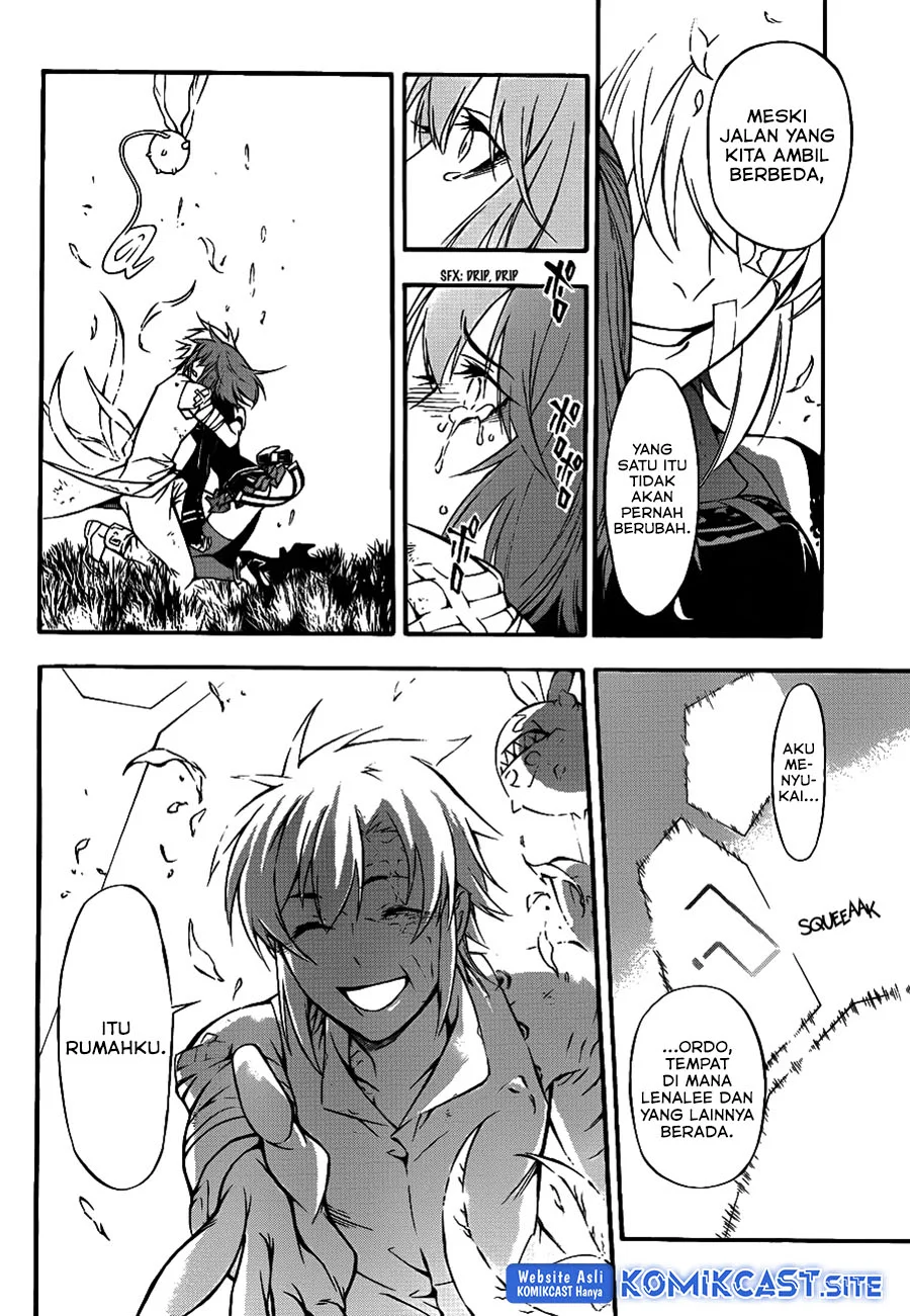 D Gray Man Chapter 205 Gambar 32