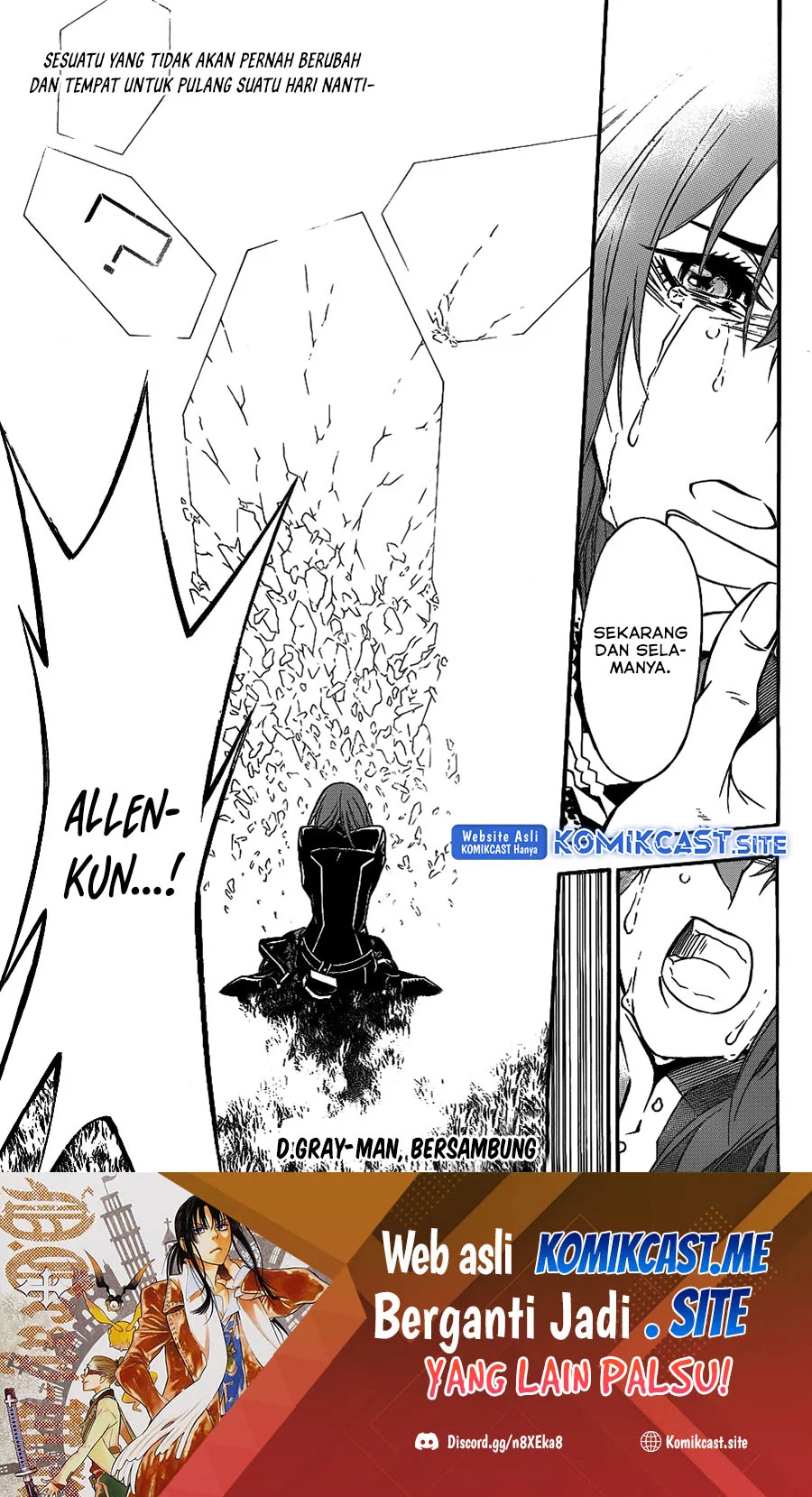 D Gray Man Chapter 205 Gambar 33