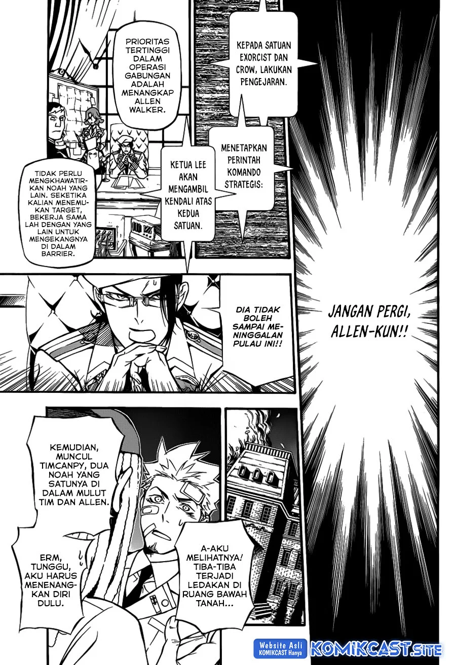 D Gray Man Chapter 205 Gambar 5