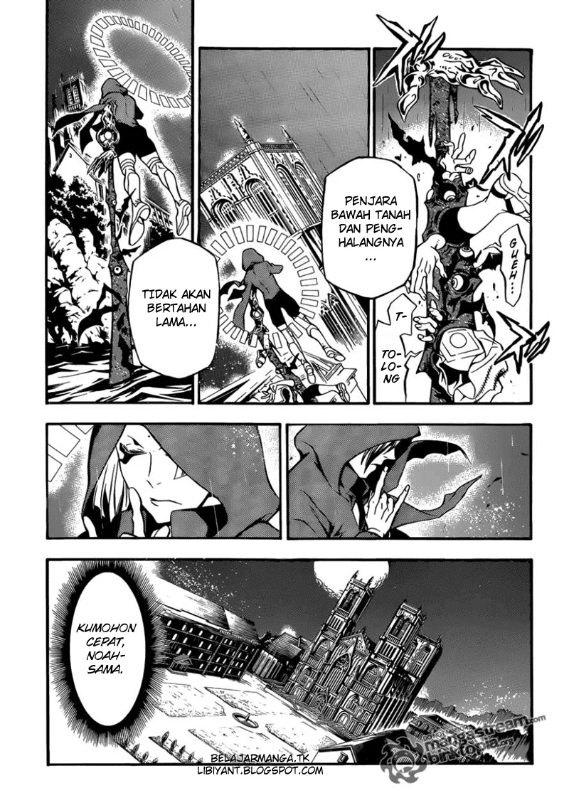 D Gray Man Chapter 206 Gambar 4