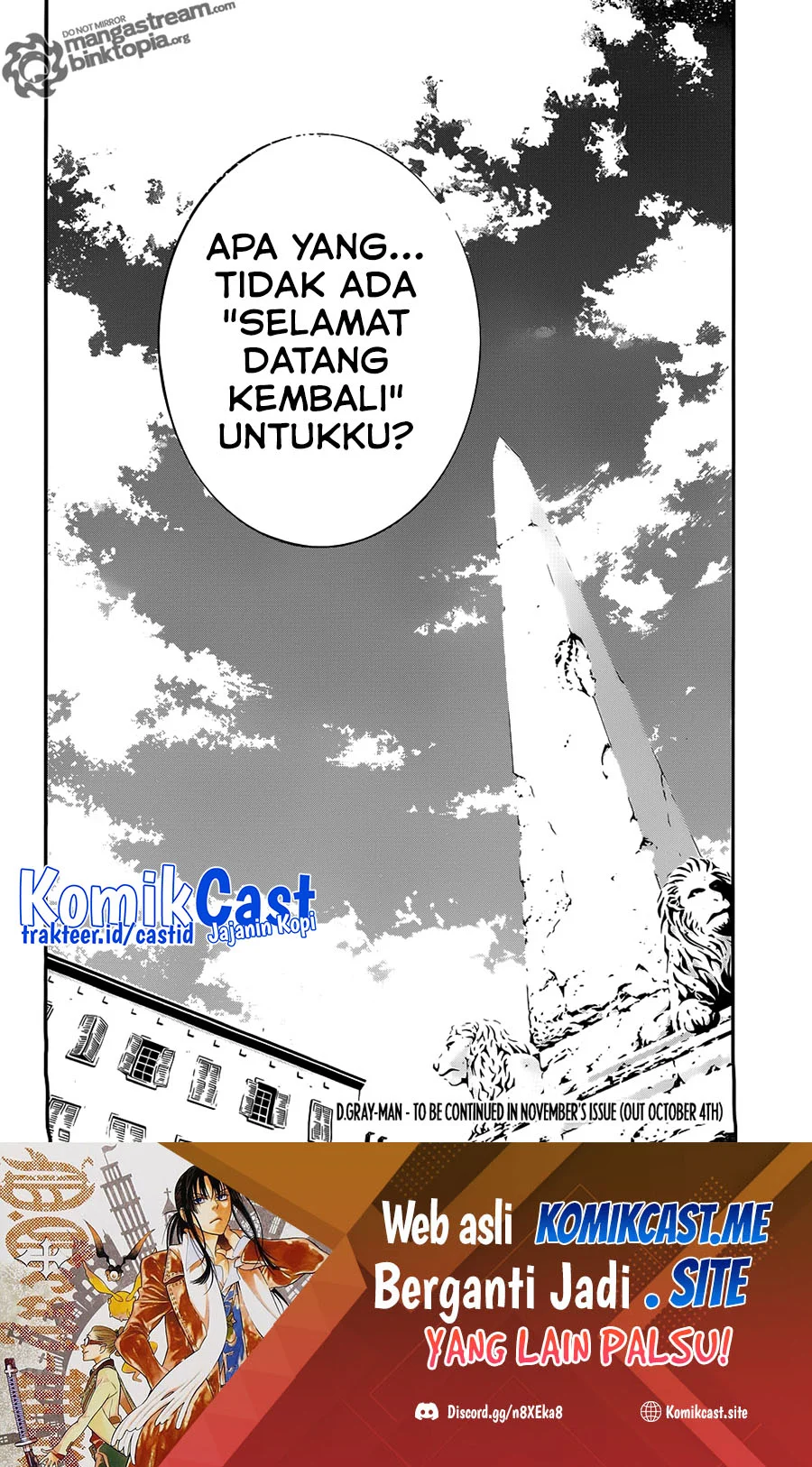 D Gray Man Chapter 207 Gambar 27