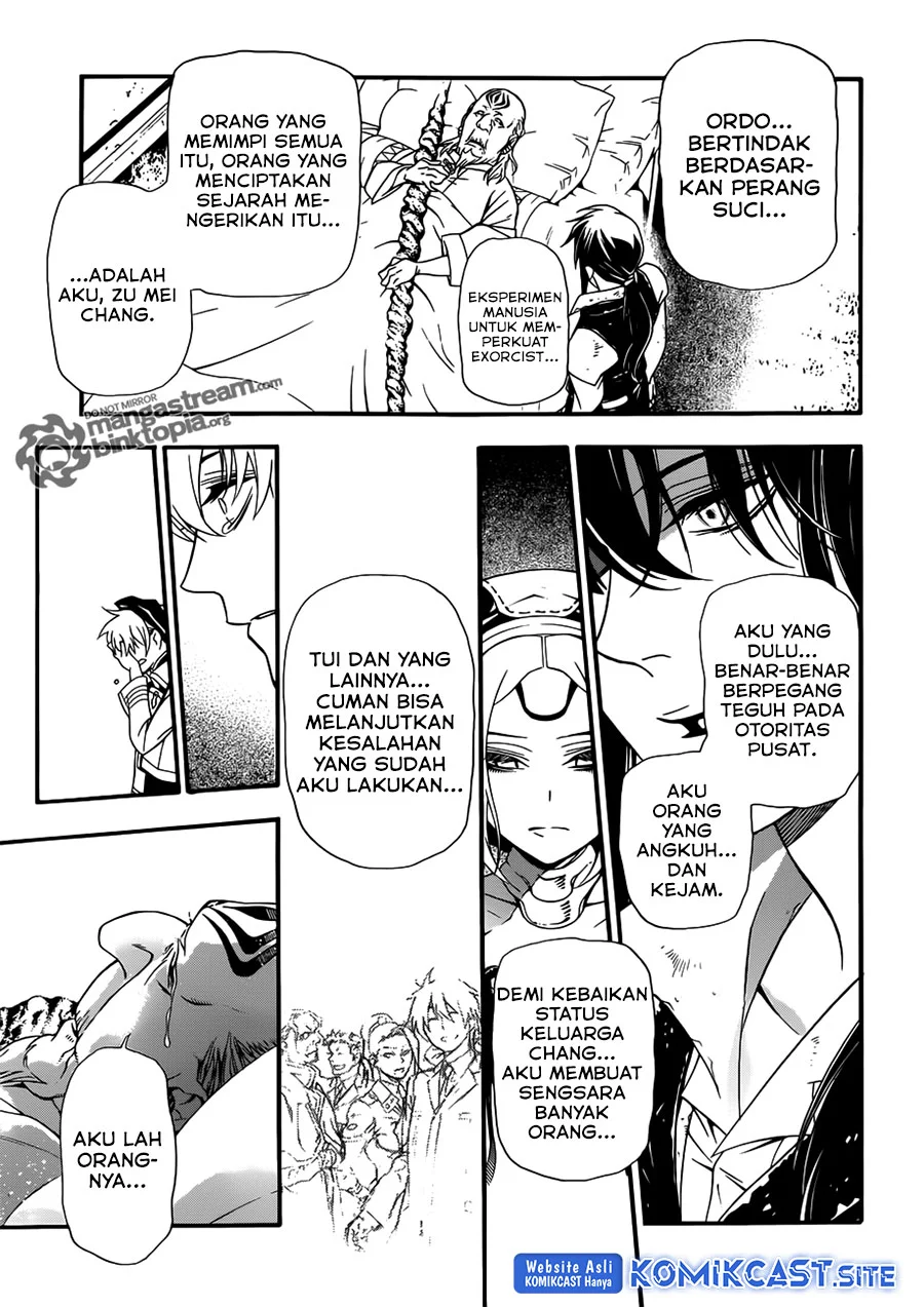 D Gray Man Chapter 208 Gambar 10