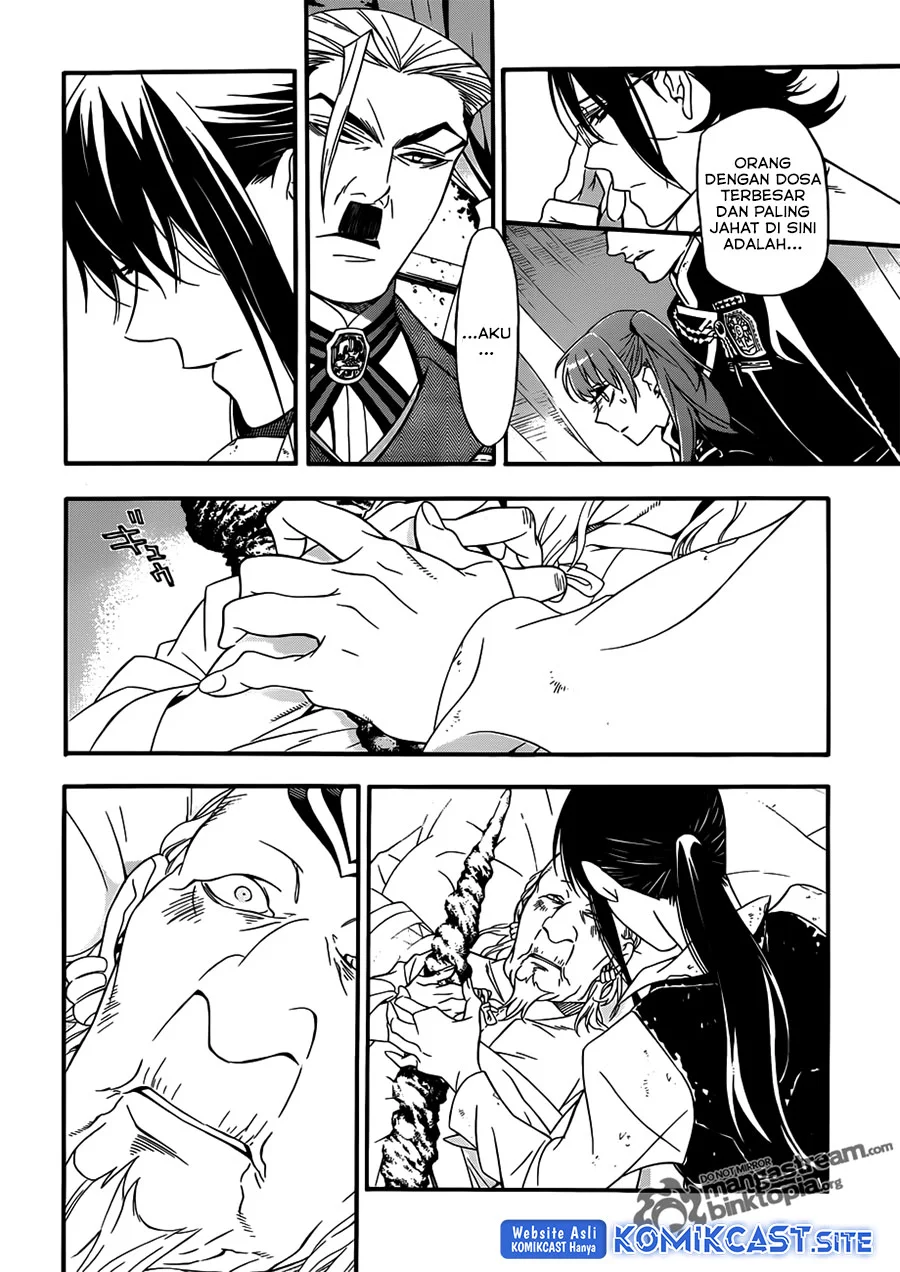 D Gray Man Chapter 208 Gambar 11