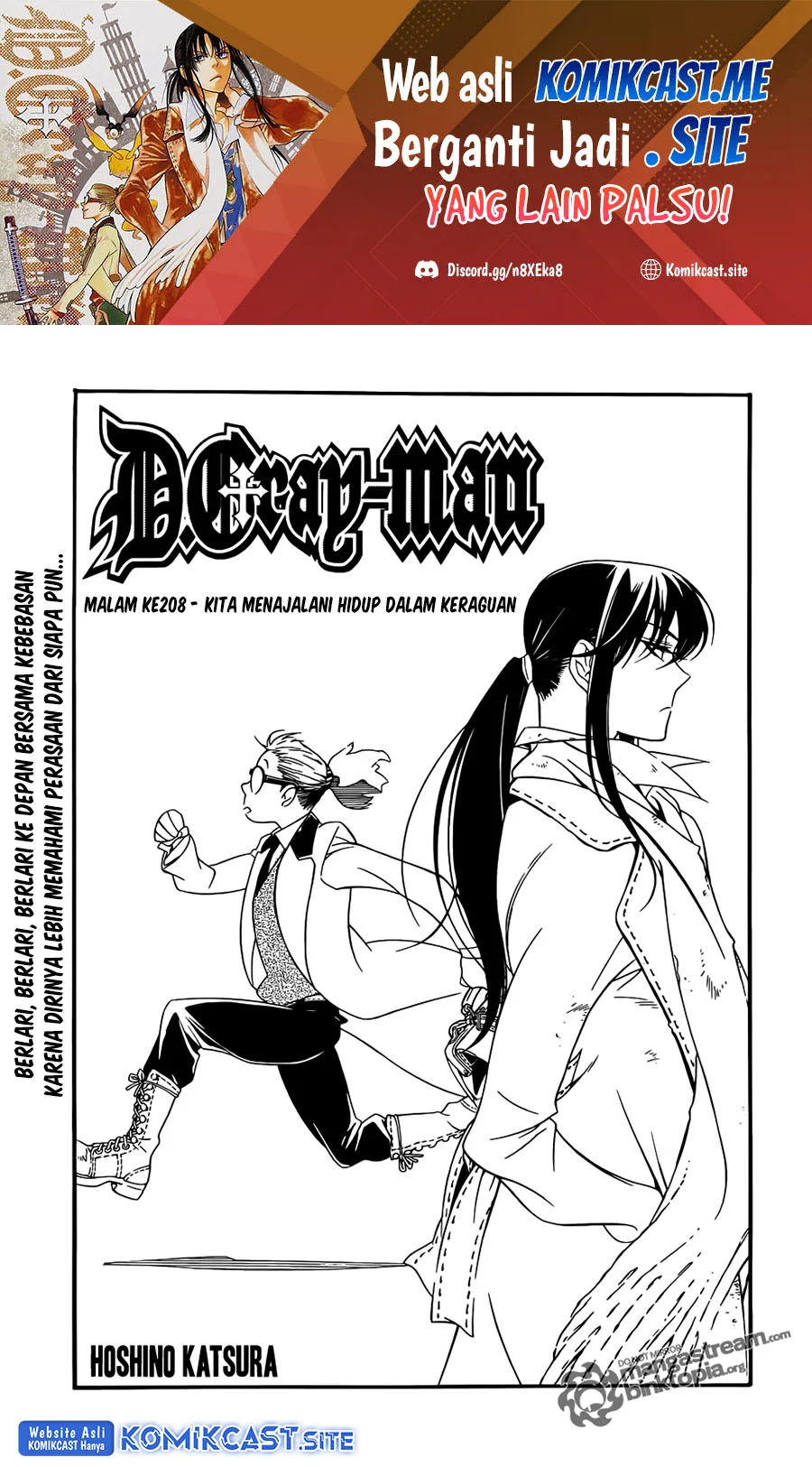 Manga D Gray Man Chapter 208 gambar 2