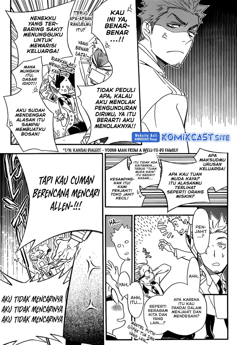 D Gray Man Chapter 208 Gambar 23