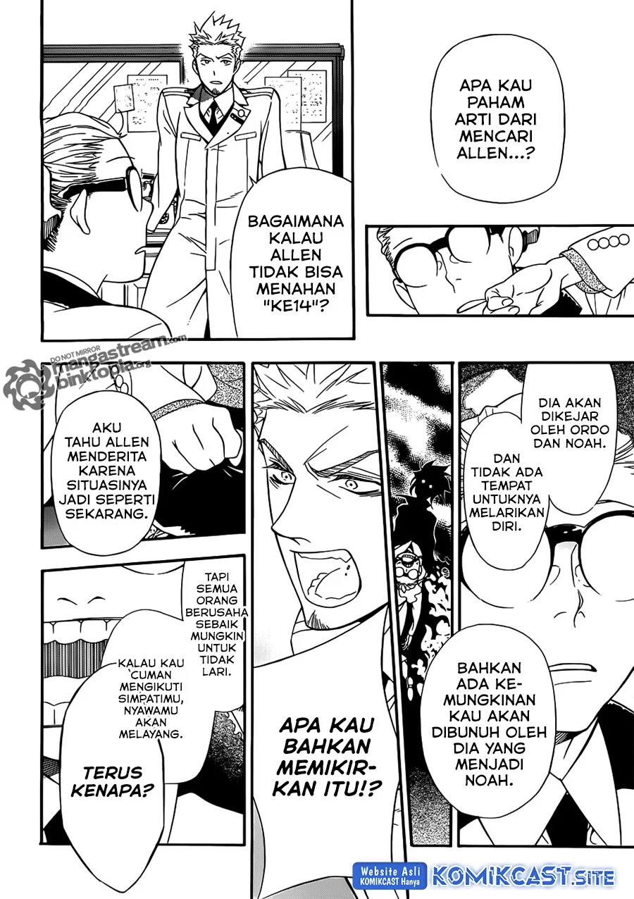 D Gray Man Chapter 208 Gambar 24