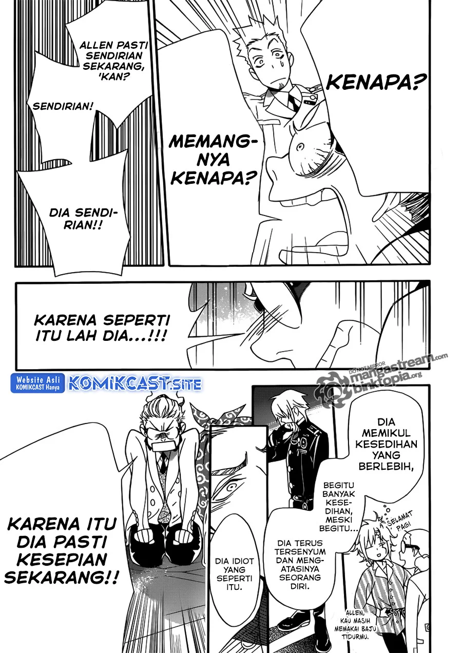 D Gray Man Chapter 208 Gambar 25