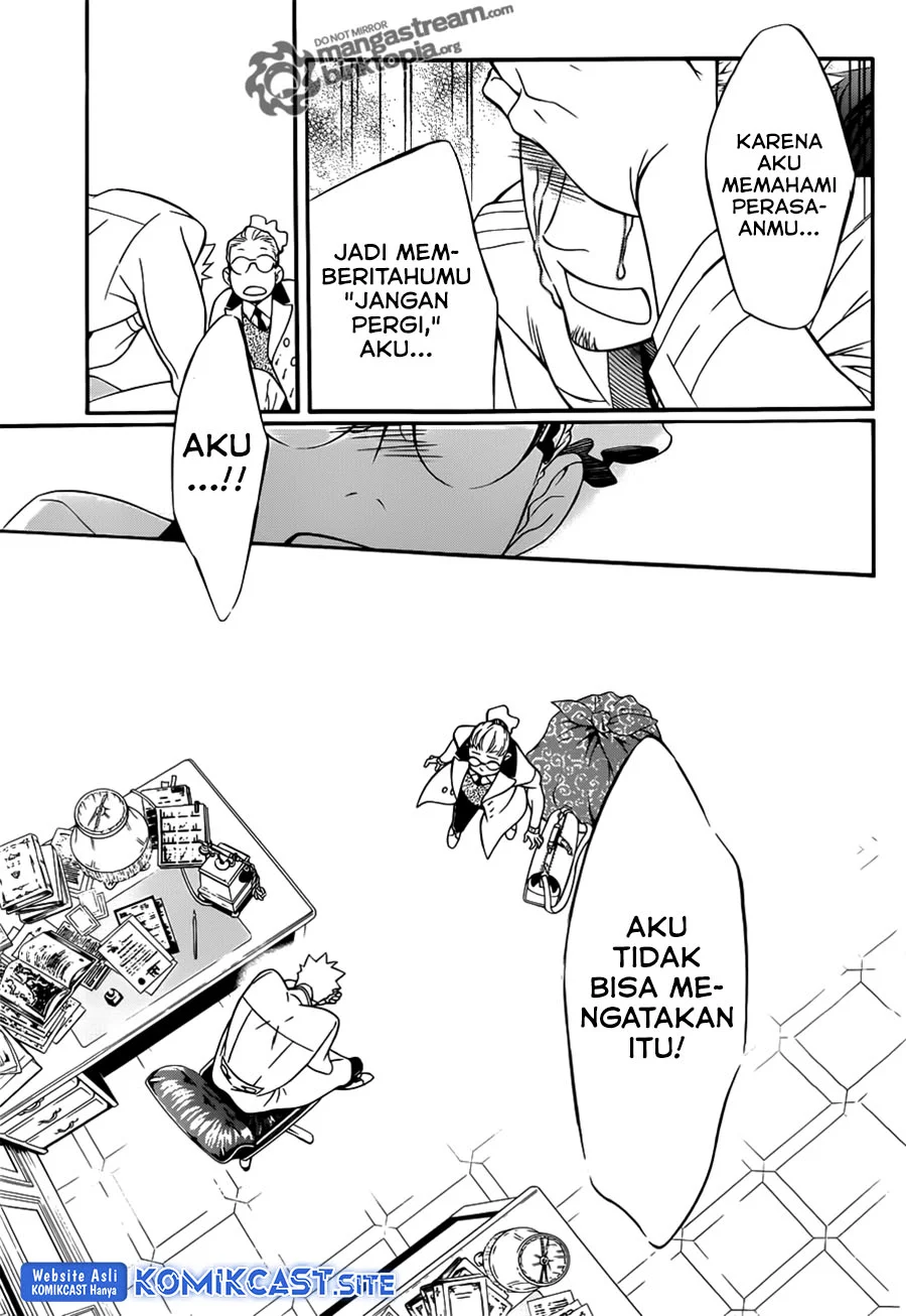 D Gray Man Chapter 208 Gambar 29