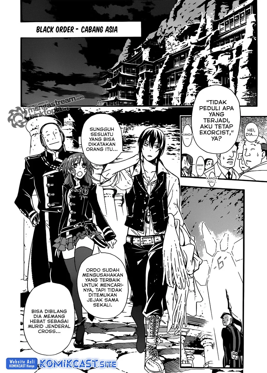 D Gray Man Chapter 208 Gambar 3