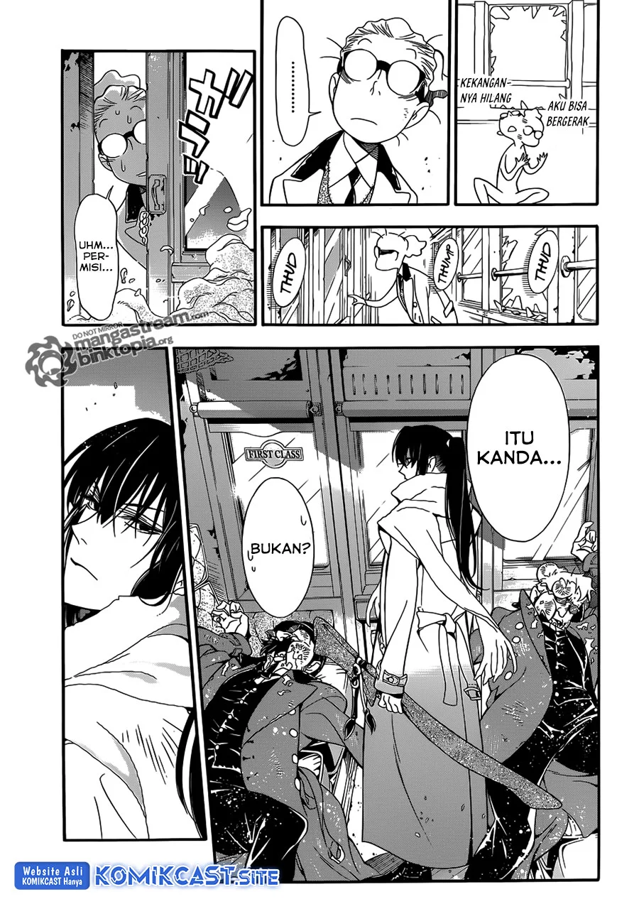 D Gray Man Chapter 209 Gambar 14