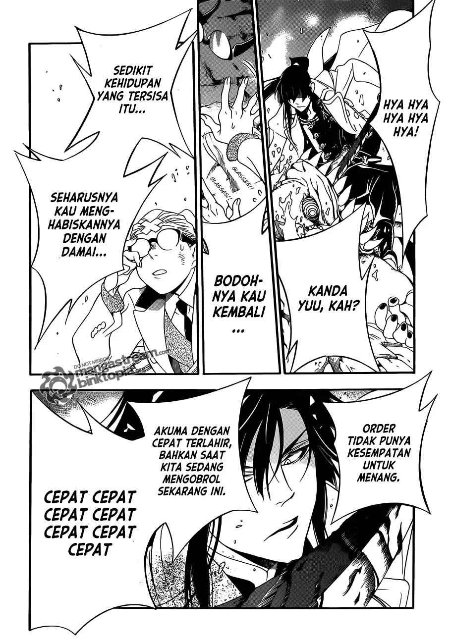 D Gray Man Chapter 210 Gambar 15
