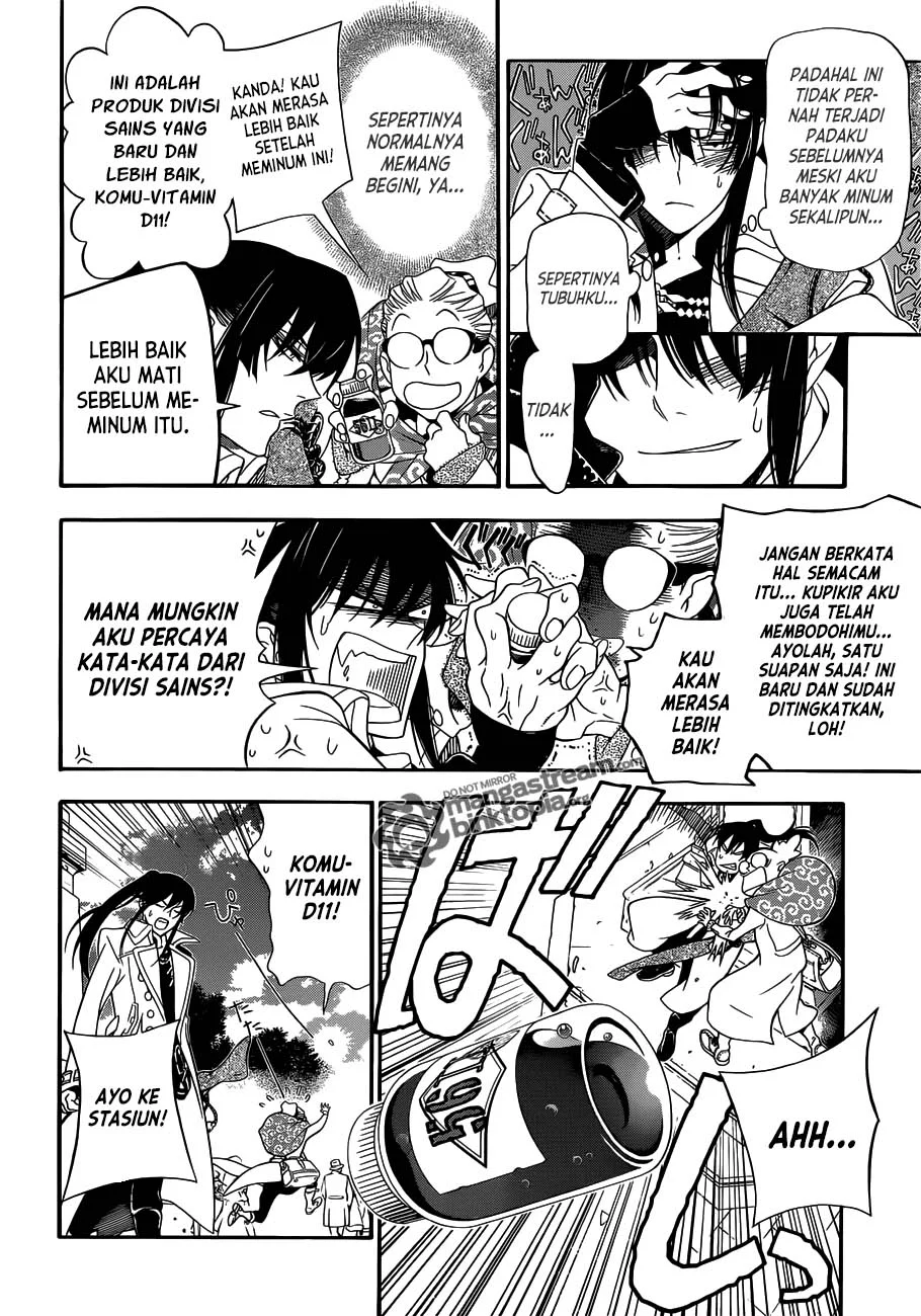 D Gray Man Chapter 210 Gambar 23