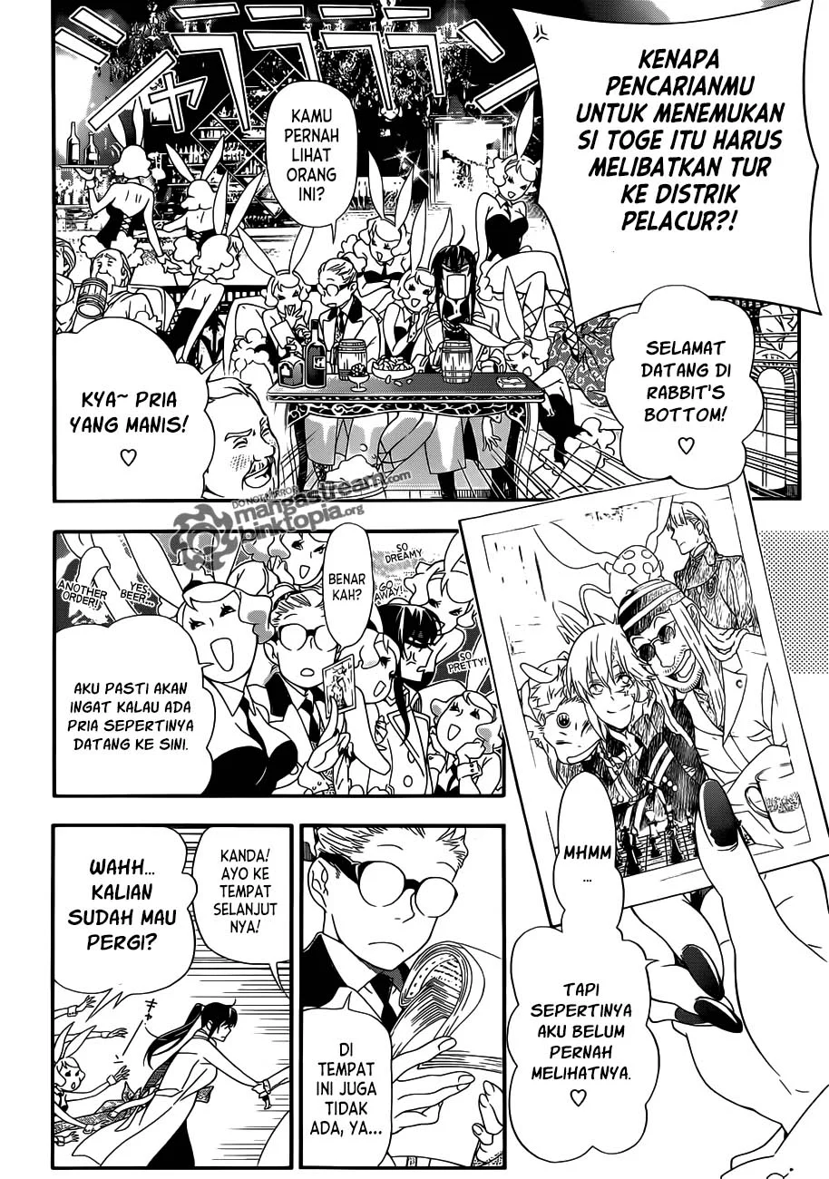 D Gray Man Chapter 210 Gambar 7