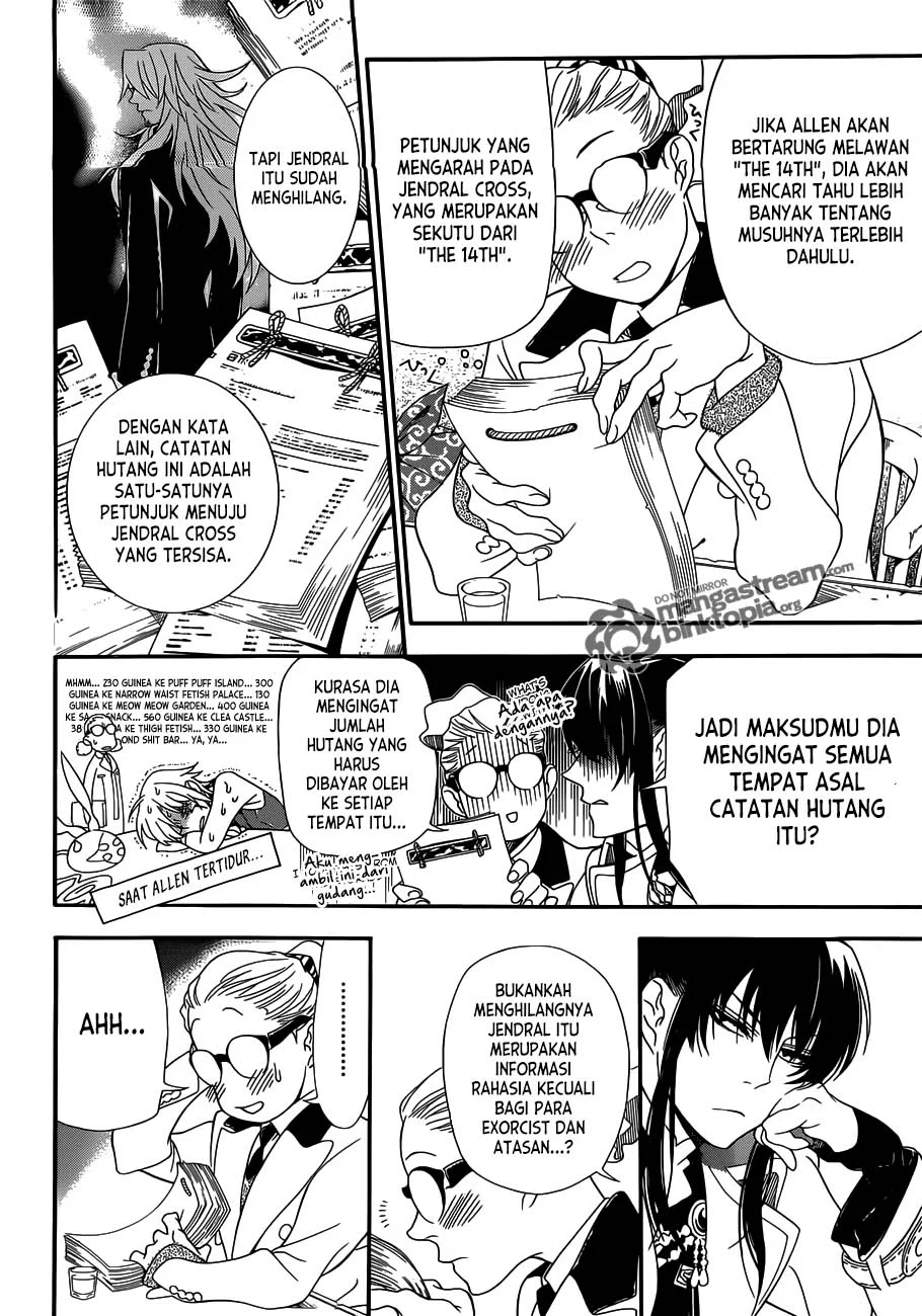 D Gray Man Chapter 210 Gambar 9
