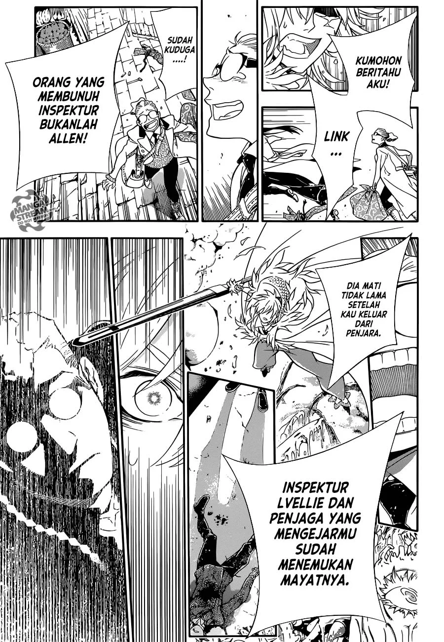 D Gray Man Chapter 211 Gambar 14