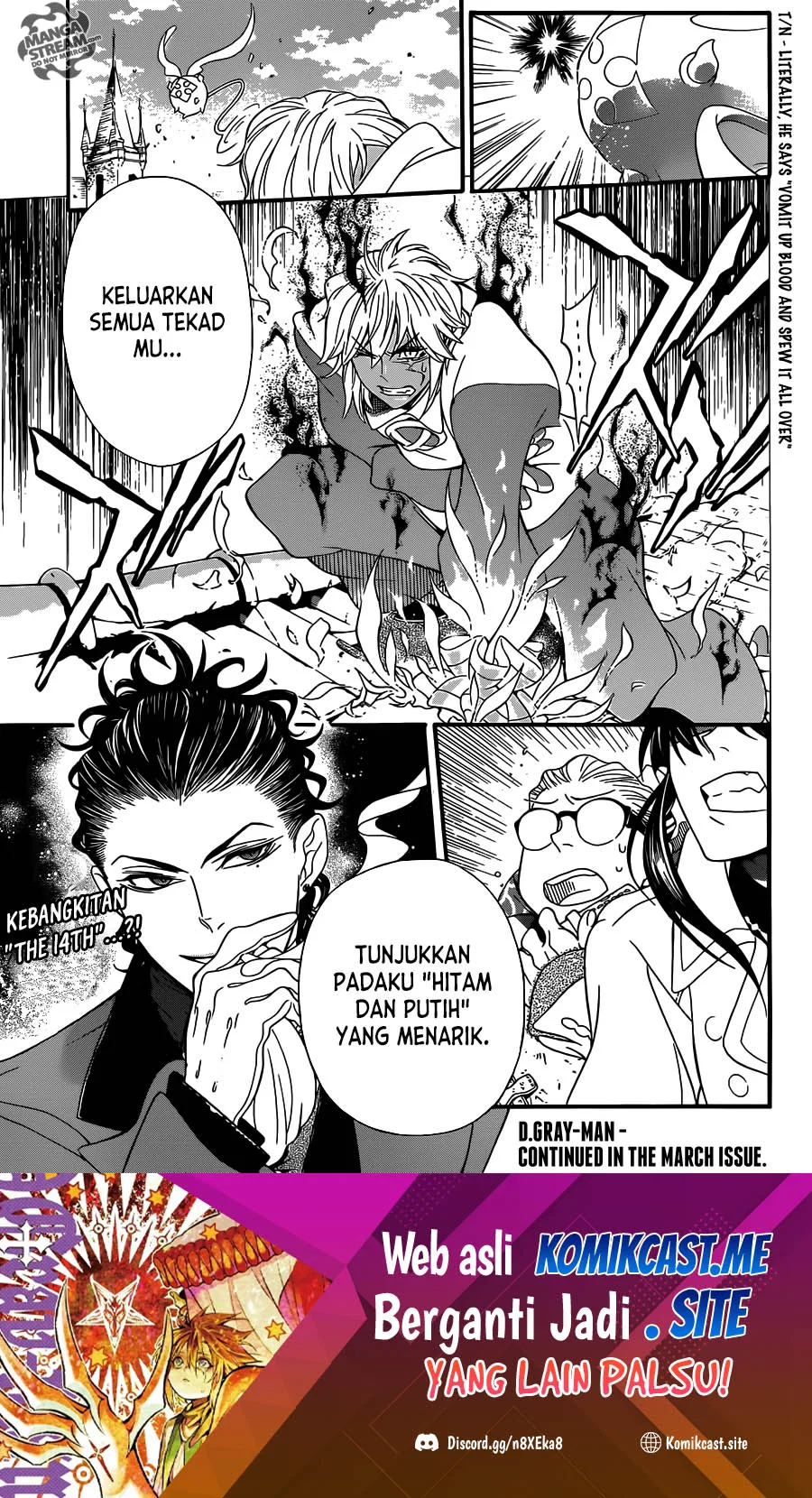 D Gray Man Chapter 211 Gambar 22