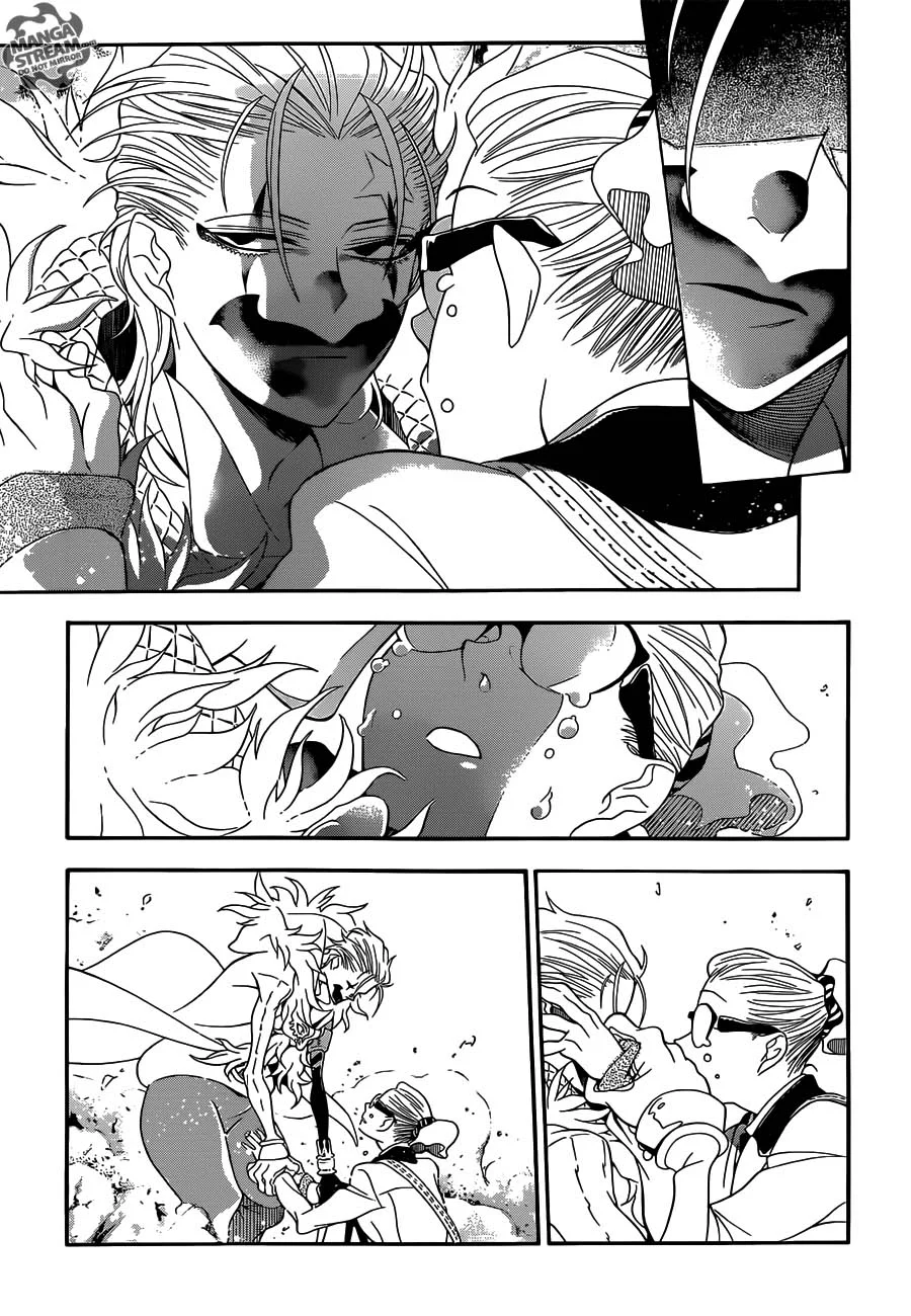 D Gray Man Chapter 211 Gambar 6