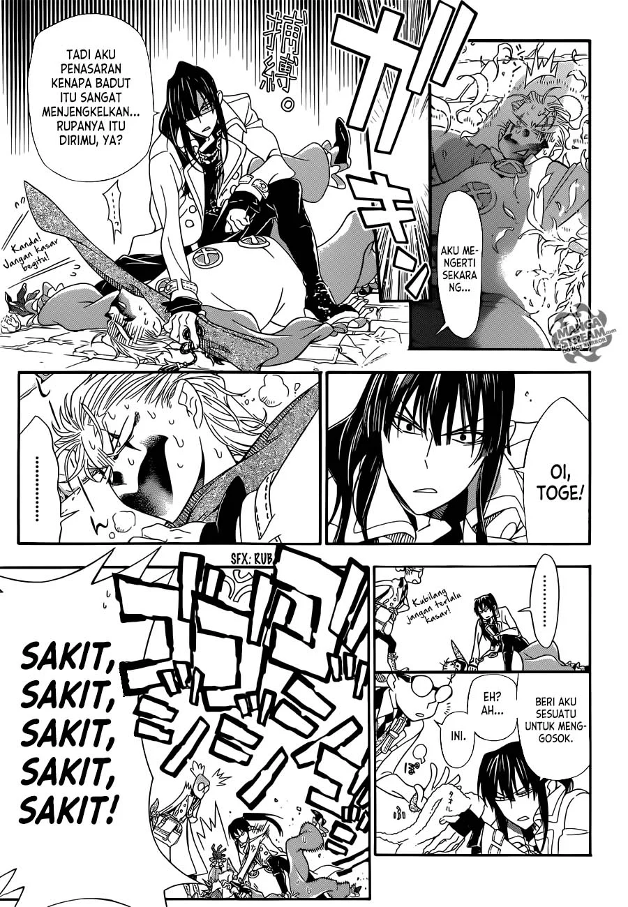 D Gray Man Chapter 211 Gambar 8