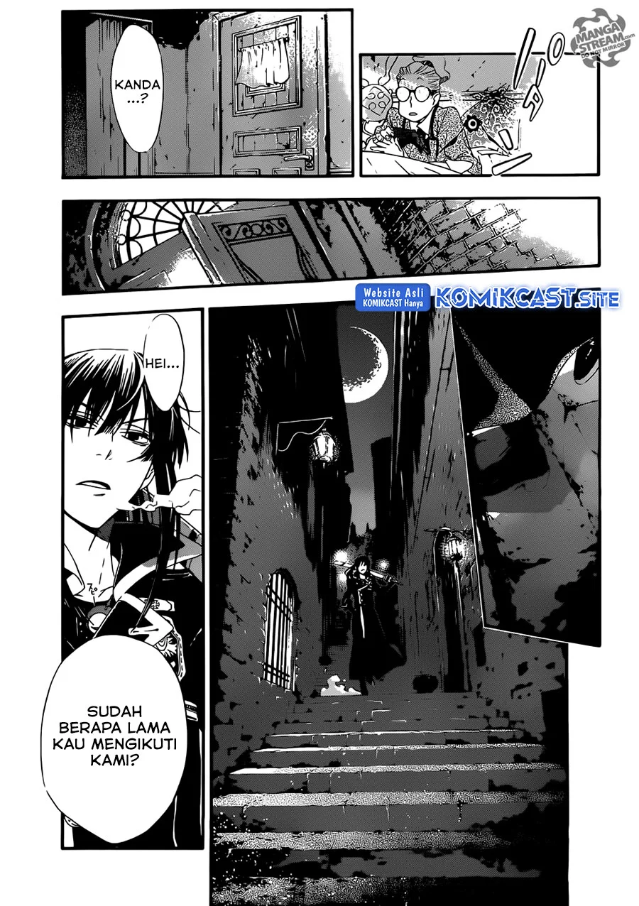 D Gray Man Chapter 212 Gambar 30