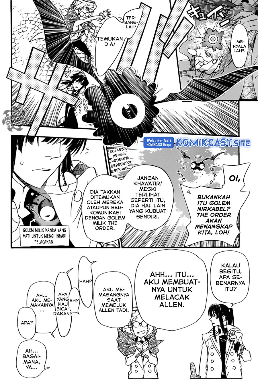 D Gray Man Chapter 212 Gambar 5