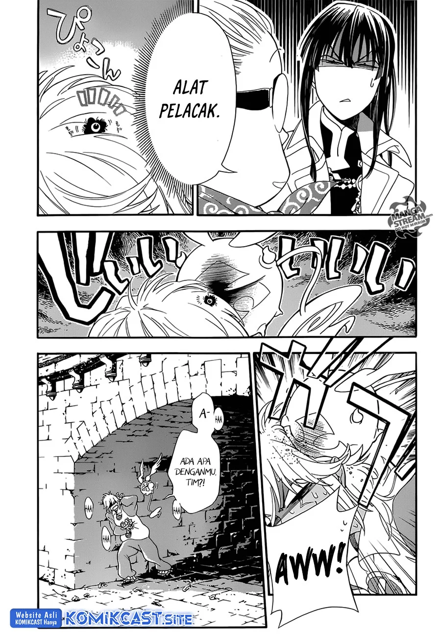 D Gray Man Chapter 212 Gambar 6