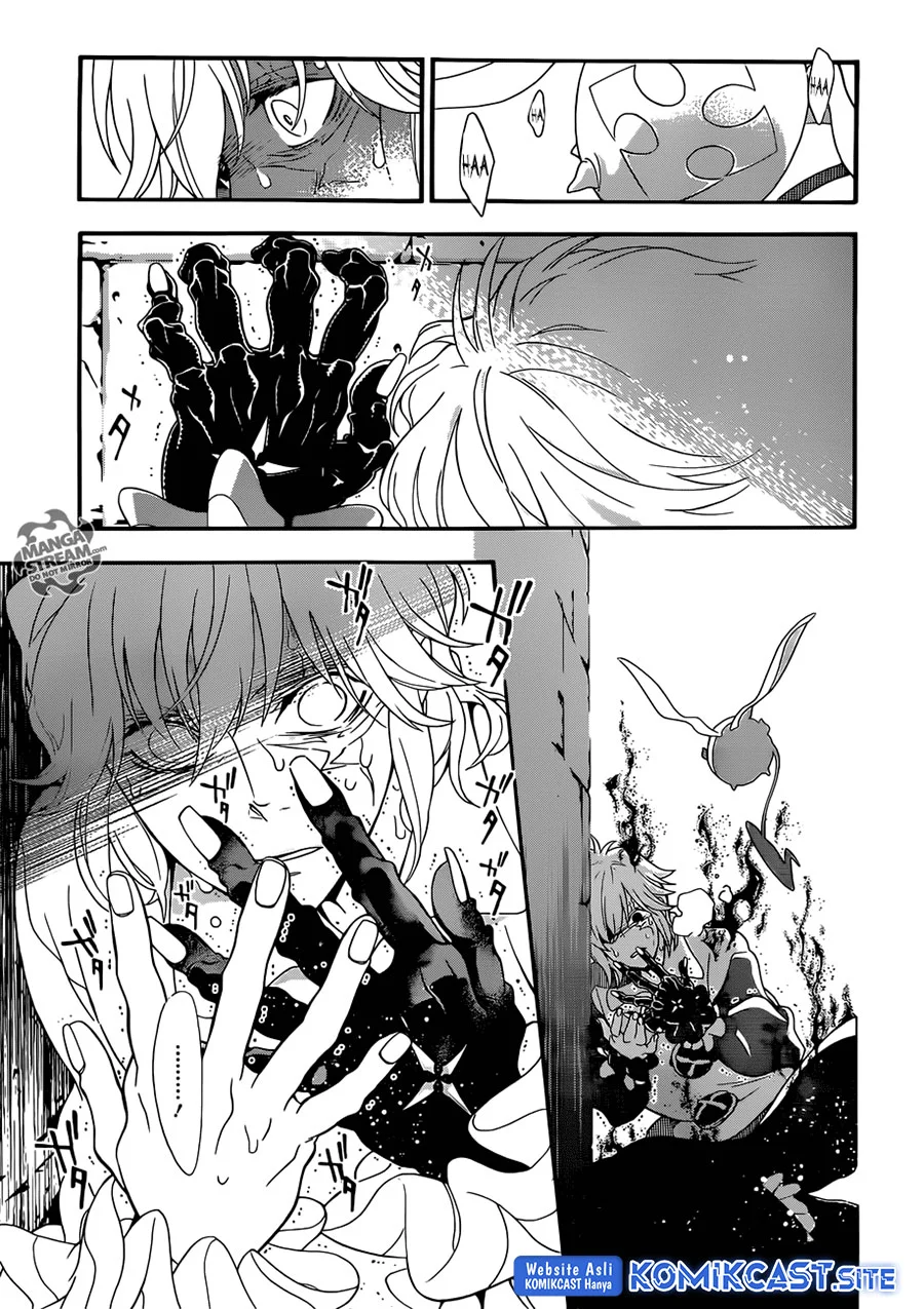 D Gray Man Chapter 212 Gambar 8