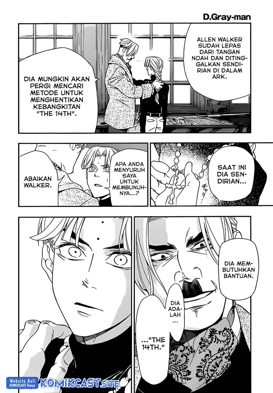 D Gray Man Chapter 213 Gambar 23