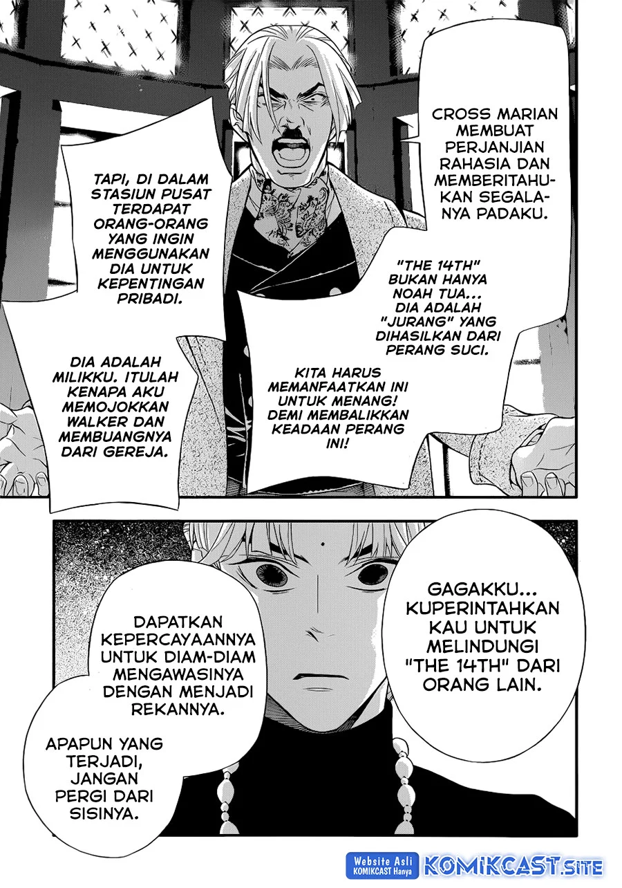 D Gray Man Chapter 213 Gambar 24