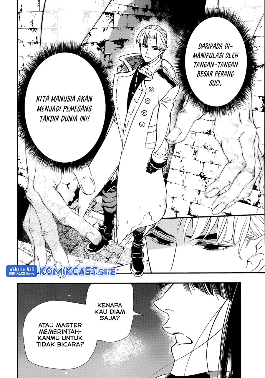 D Gray Man Chapter 213 Gambar 25