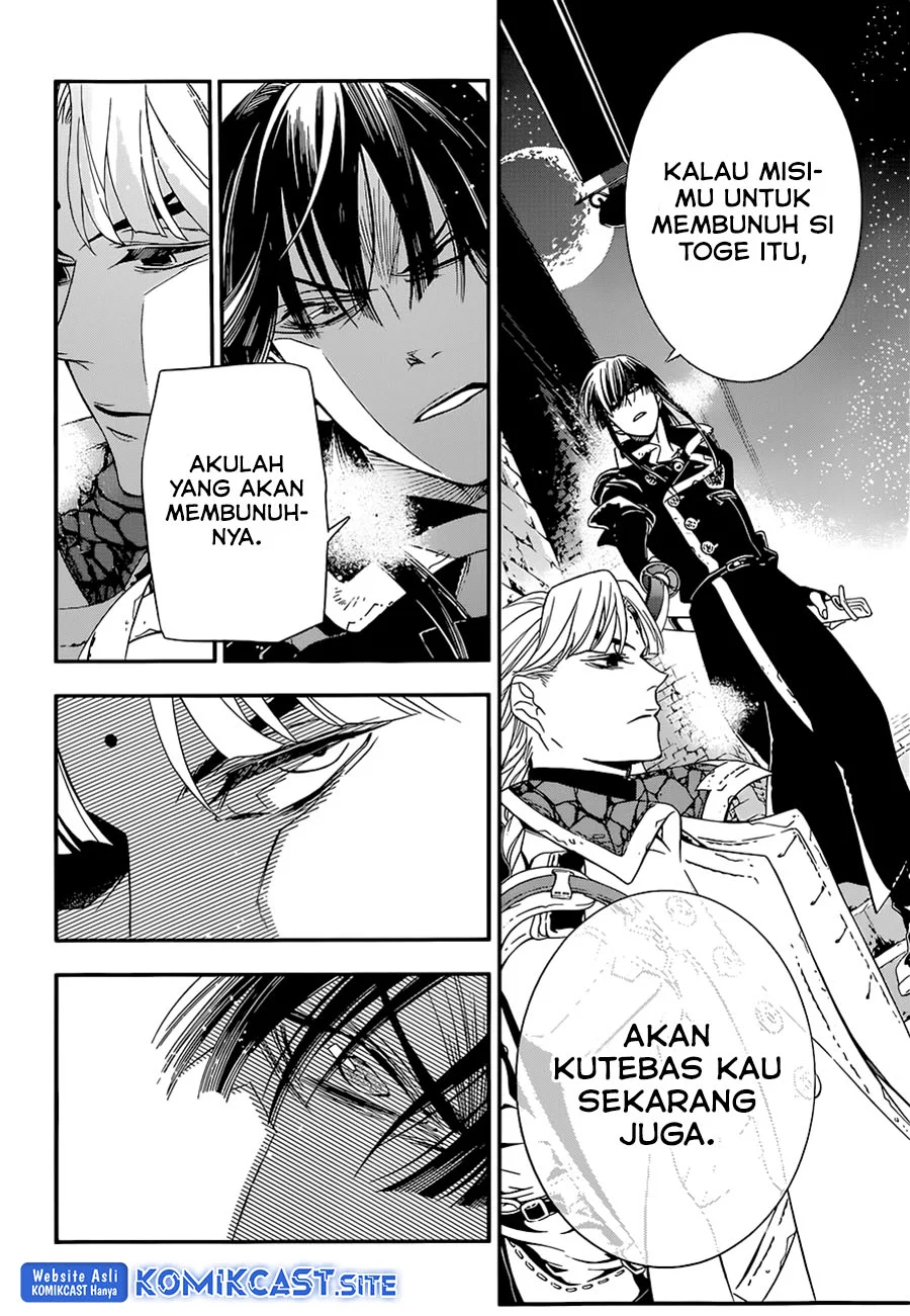 D Gray Man Chapter 213 Gambar 29