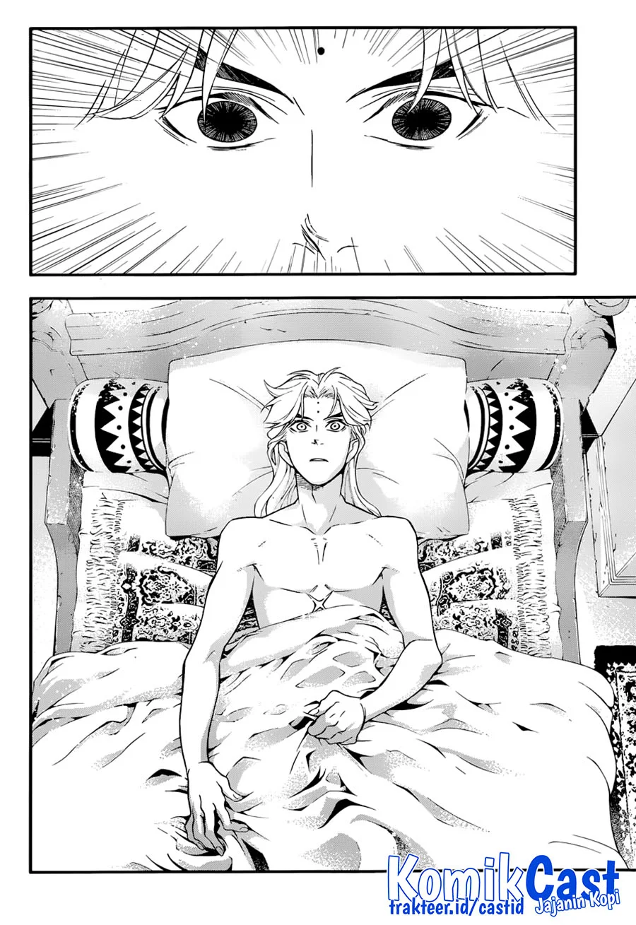 D Gray Man Chapter 213 Gambar 9