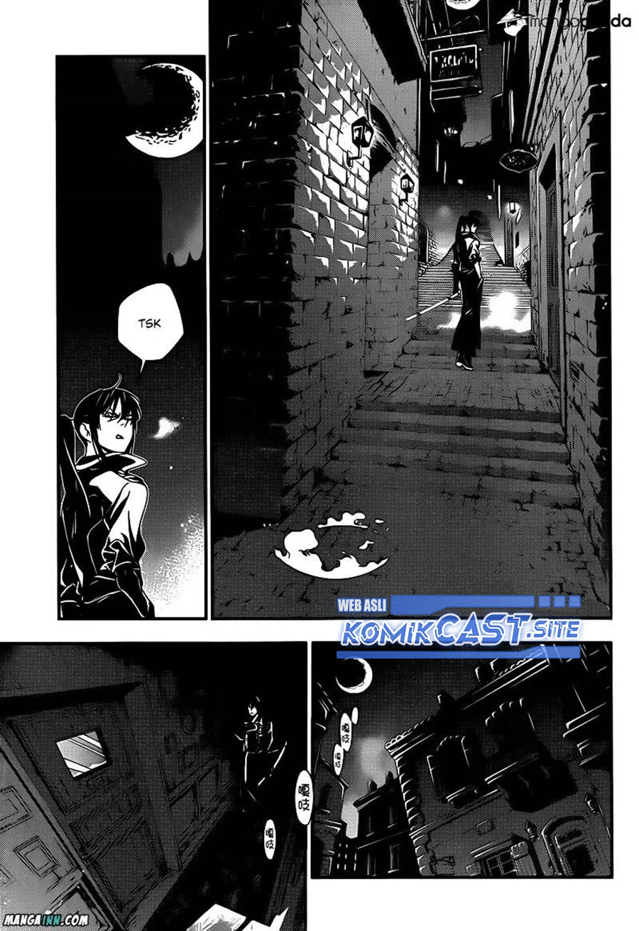 D Gray Man Chapter 214 Gambar 27