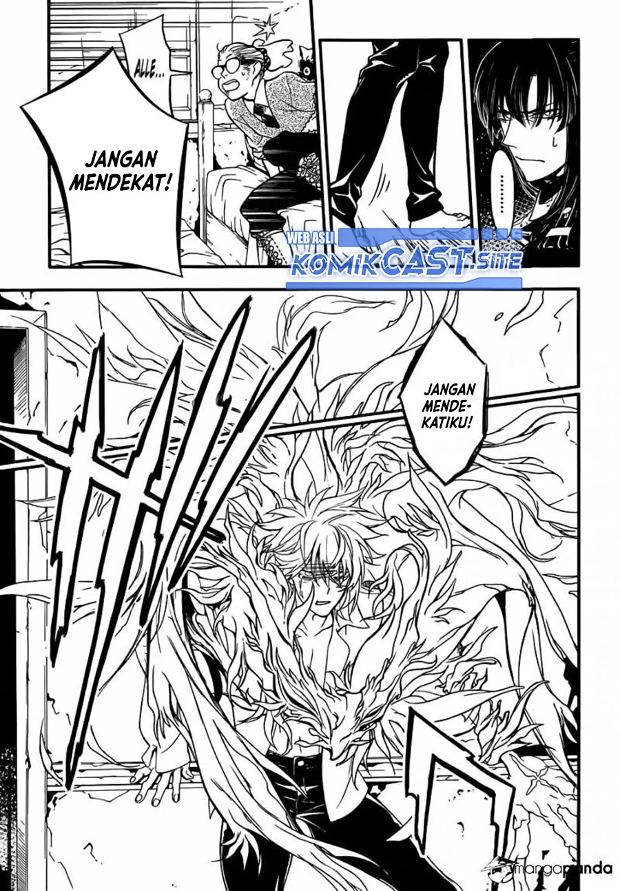 D Gray Man Chapter 215 Gambar 16