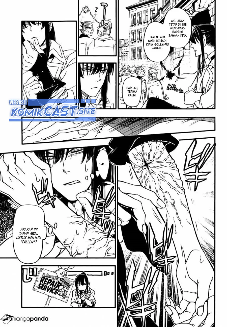 D Gray Man Chapter 215 Gambar 26