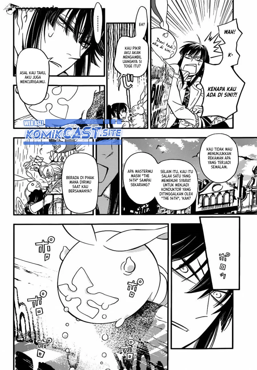 D Gray Man Chapter 215 Gambar 27