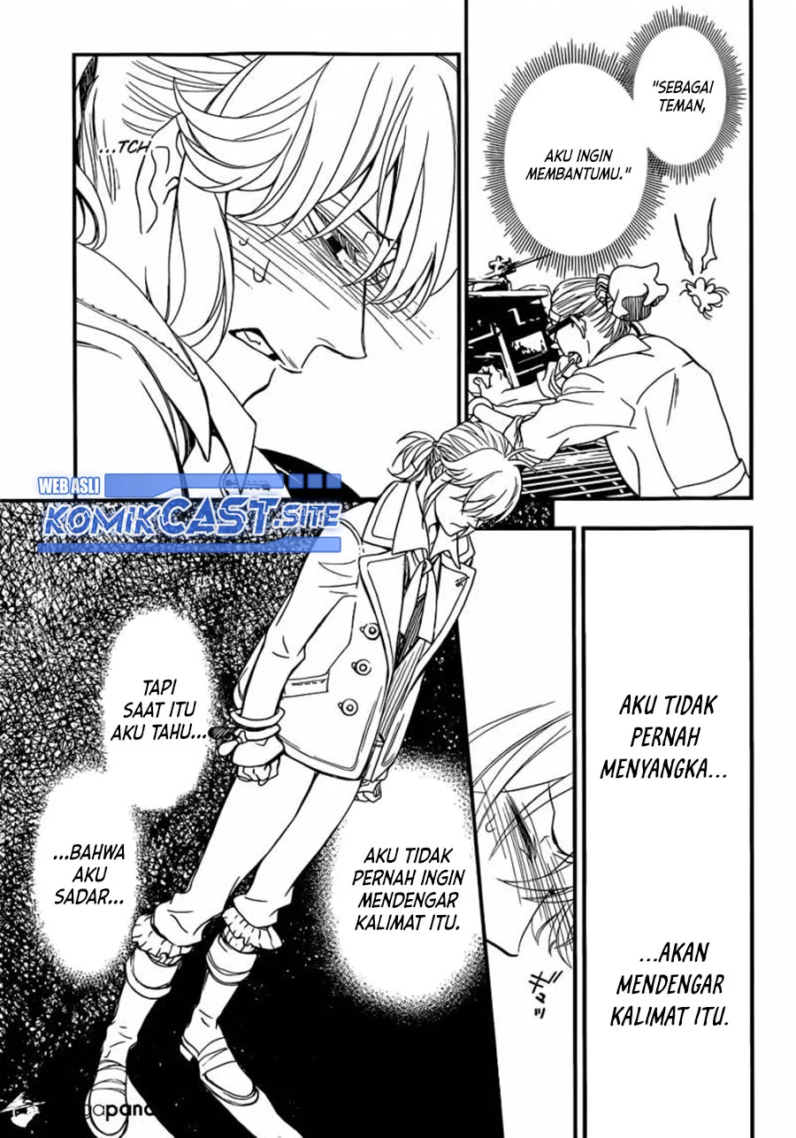 D Gray Man Chapter 215 Gambar 30