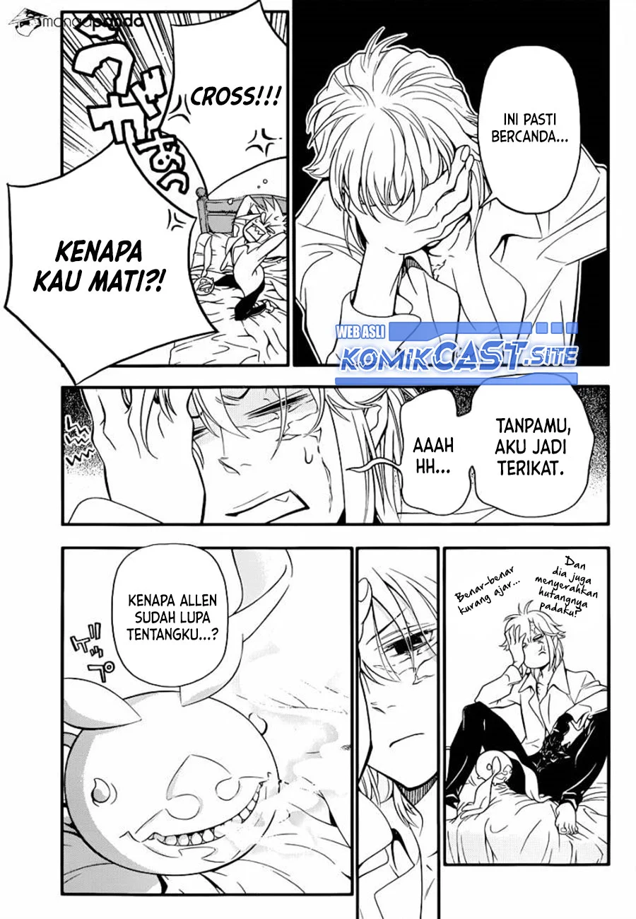D Gray Man Chapter 215 Gambar 4