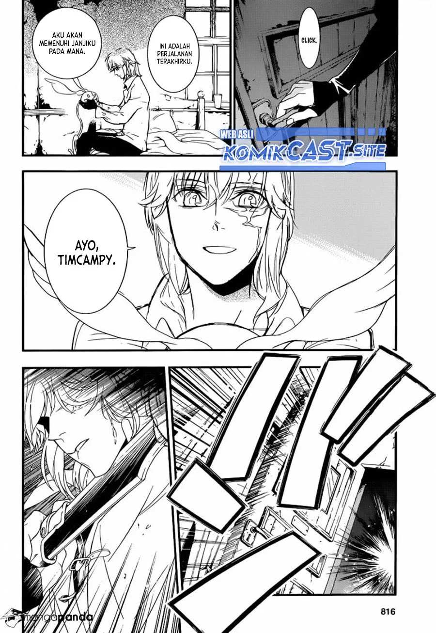 D Gray Man Chapter 215 Gambar 9