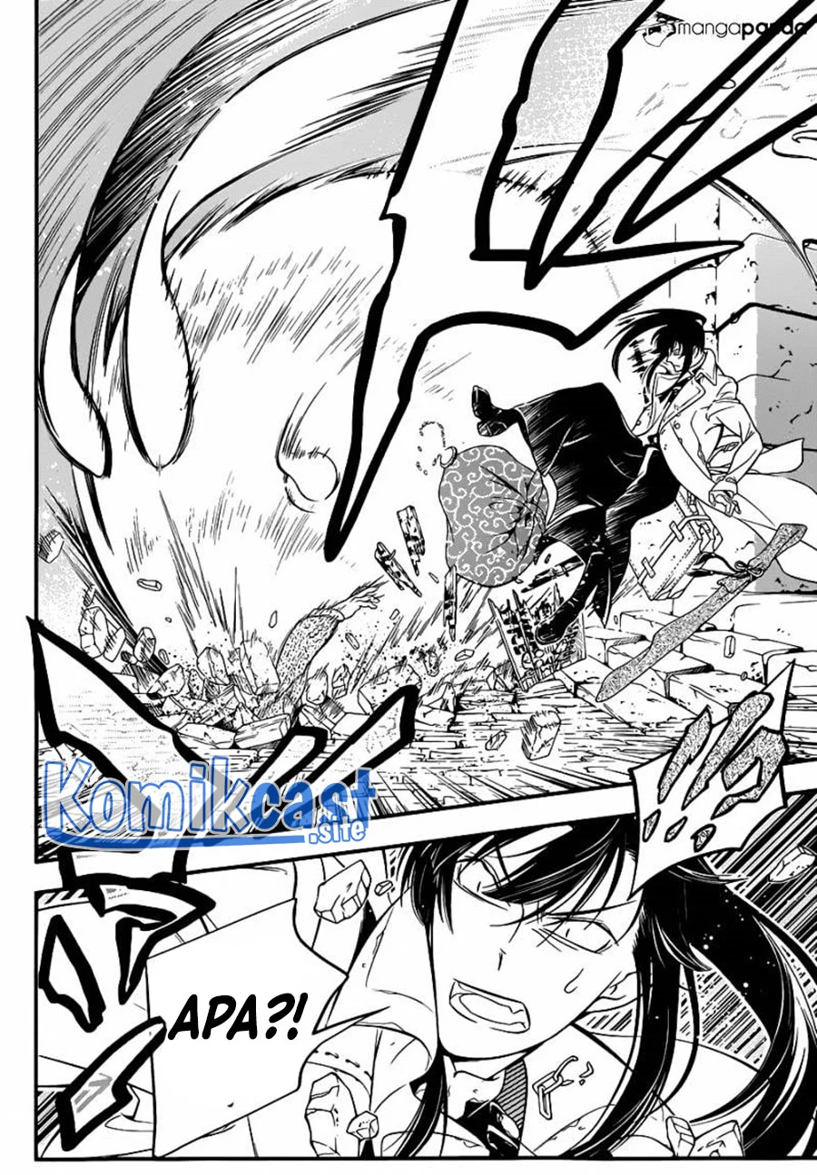 D Gray Man Chapter 216 Gambar 3
