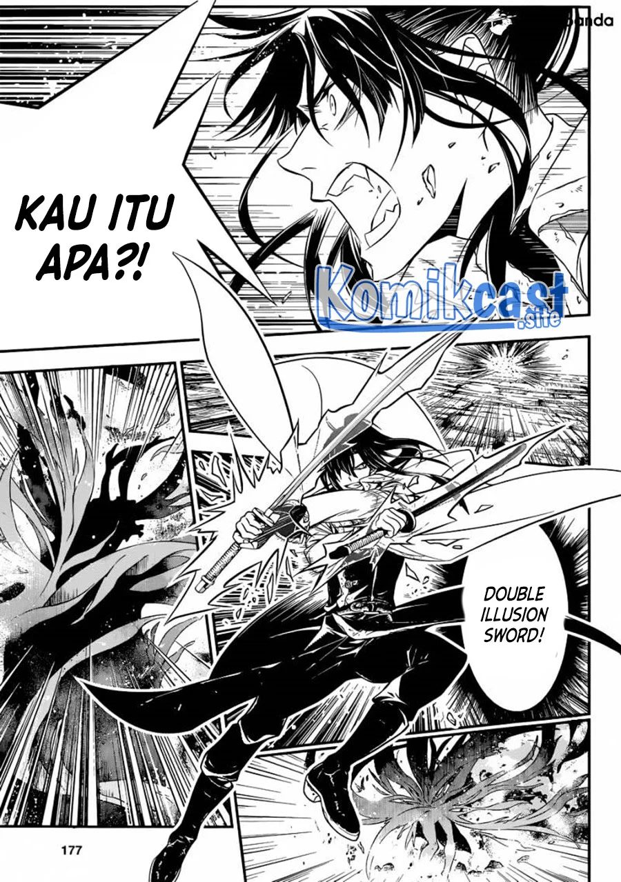 D Gray Man Chapter 216 Gambar 8
