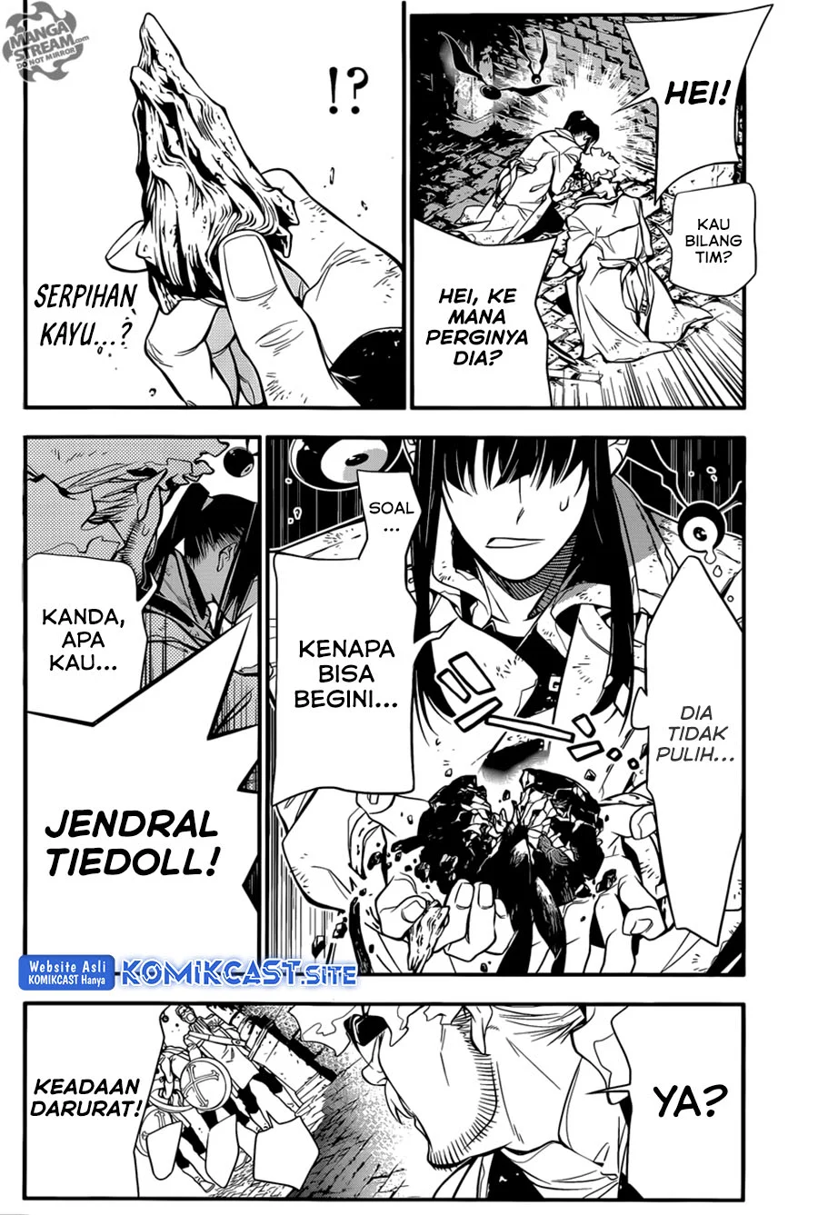 D Gray Man Chapter 217 Gambar 27