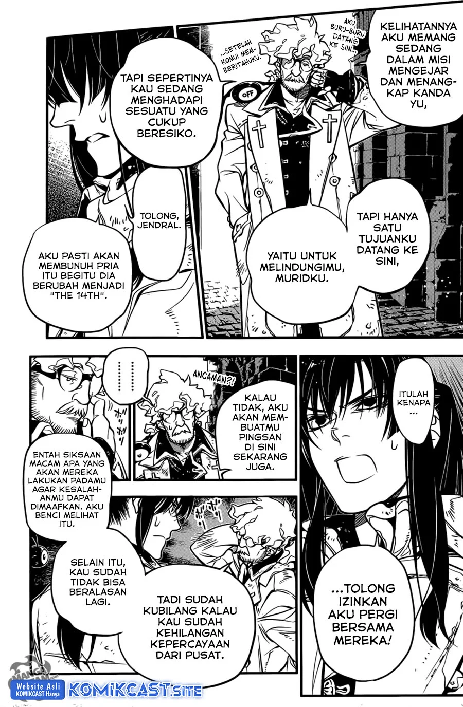 D Gray Man Chapter 217 Gambar 30